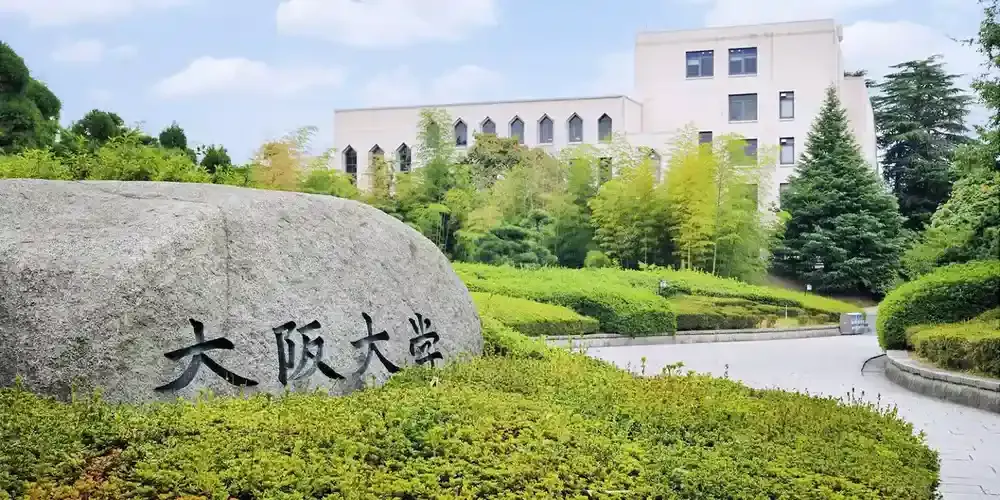 Kuliah di Jepang 2023? Osaka University Pilihannya! Pusat Info
